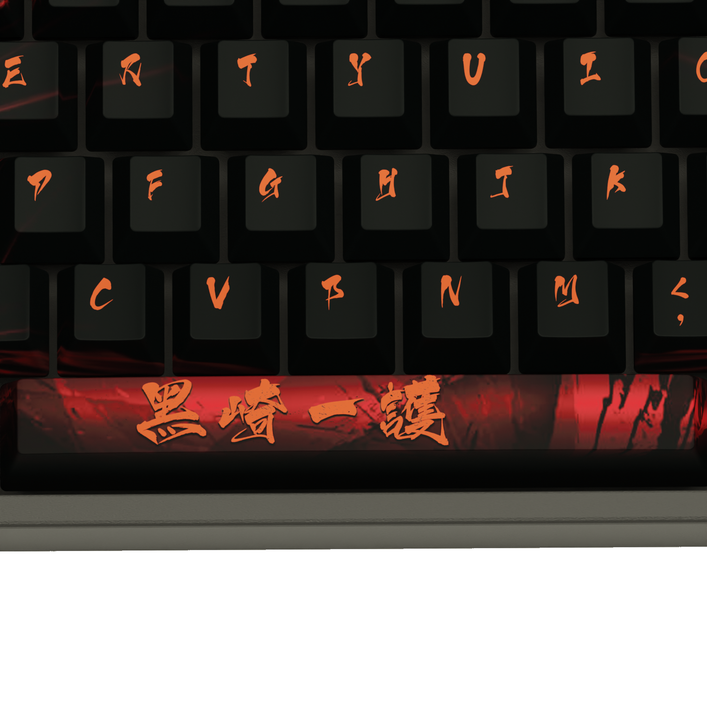 The "Shinigami" Husbando Keycaps Set