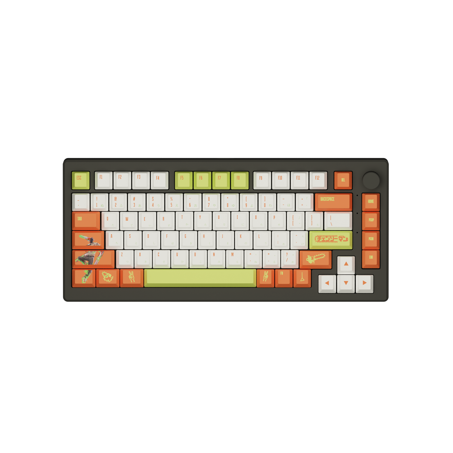 The "Chainsaw Devil" Husbando Keyboard