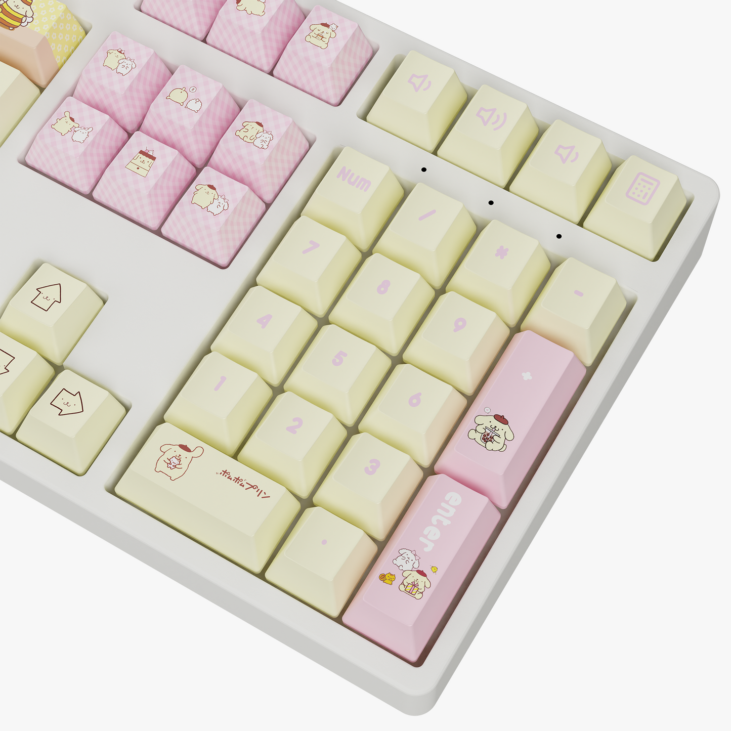 The "Pom Pom" Kawaii Keyboard