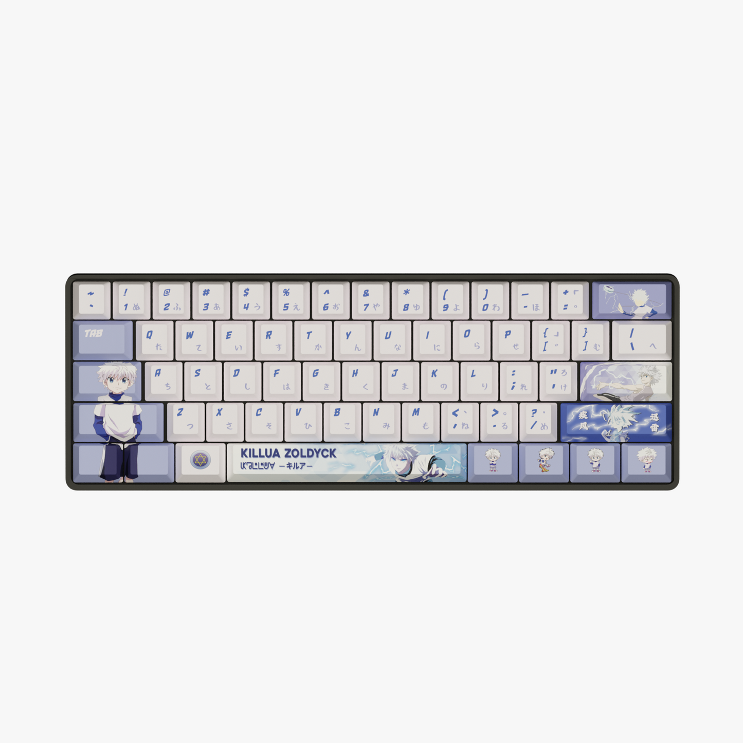 The "Godspeed" Husbando Keyboard